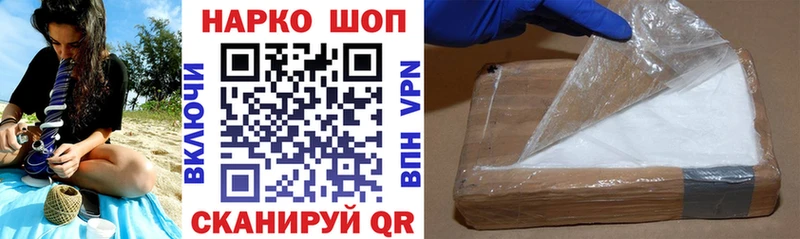 Купить закладку КОКАИН  Конопля  A PVP  Гашиш  Меф мяу мяу  Никольск