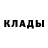 Первитин пудра Taleh YT