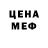 МЕТАДОН VHQ Borzoi