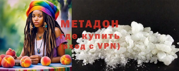 спиды Вязники