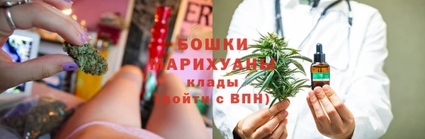 спиды Вязники