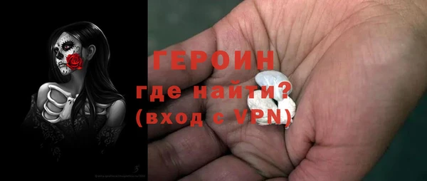 спиды Вязники